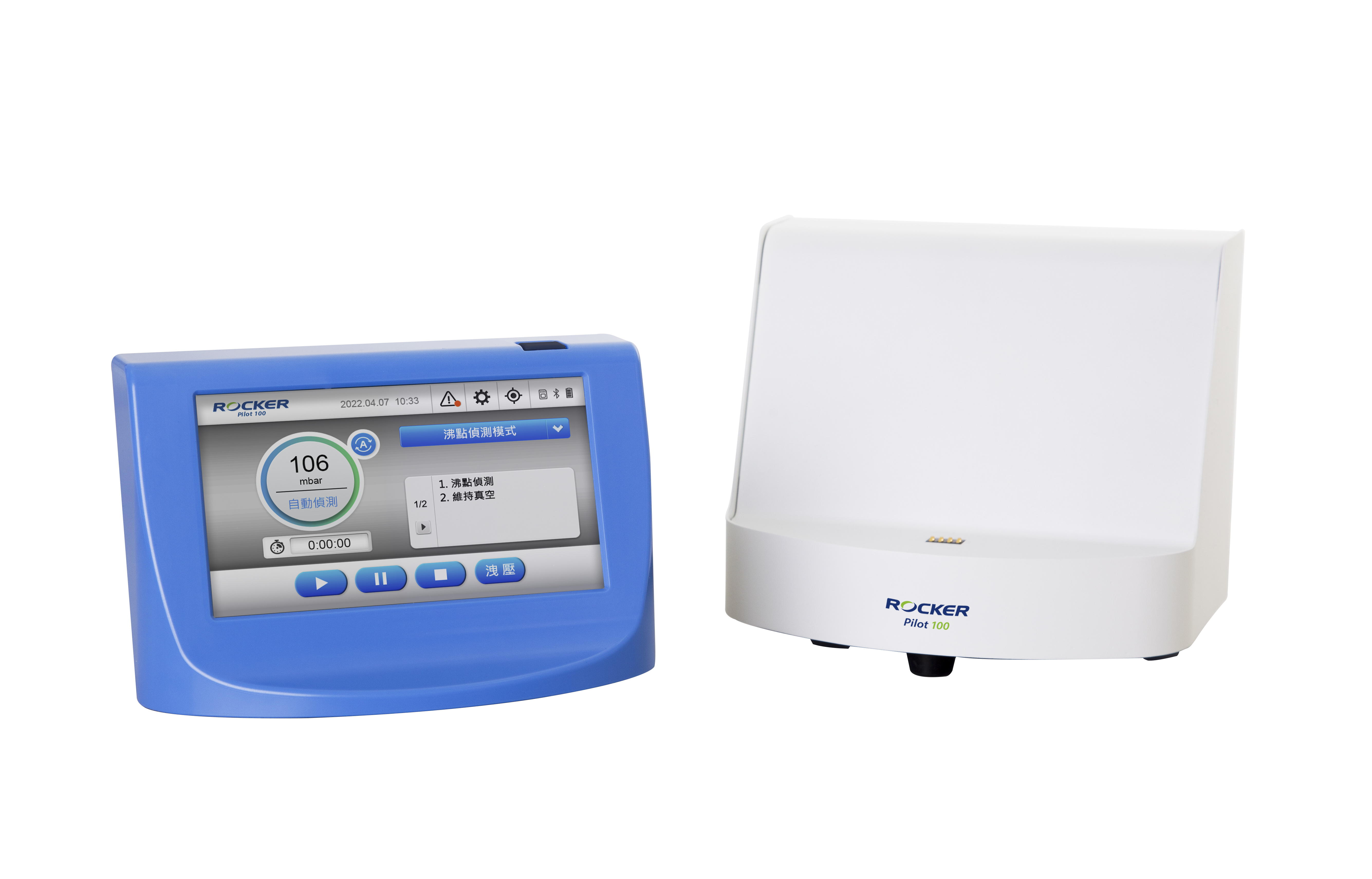 Pilot 100 自建程序教學