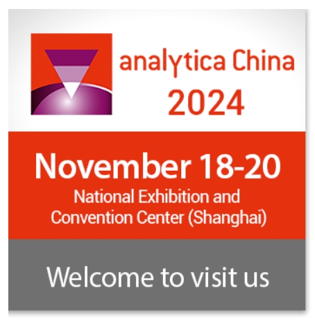 ?洛科儀器即將亮相2024 Analytica China，展現洛科儀器創新魅力