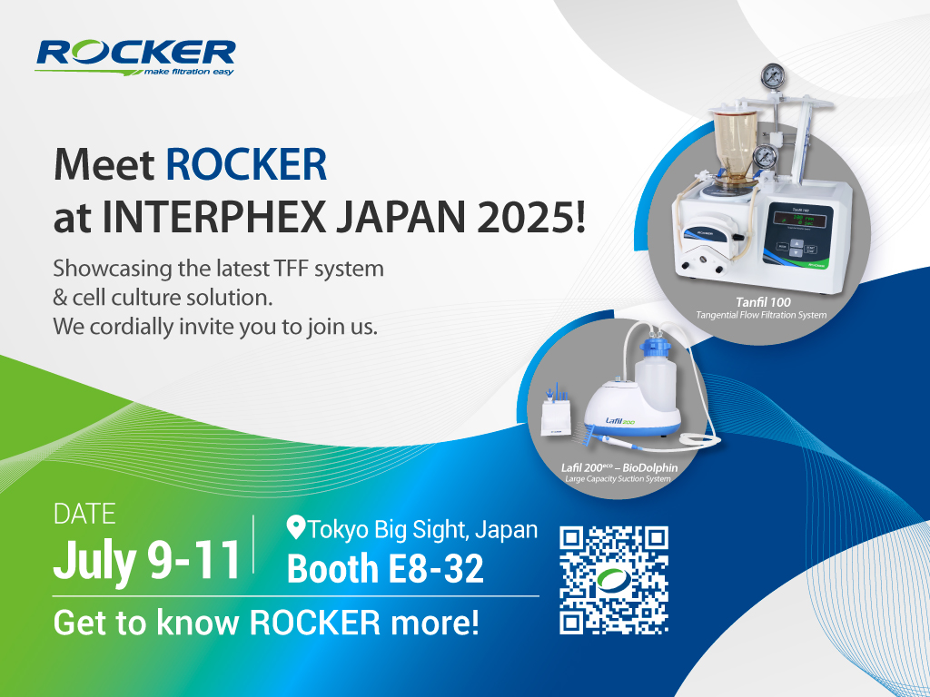 洛科邀請您參觀 2025 日本國際醫(yī)藥研發(fā)與制藥技術(shù)博覽周！