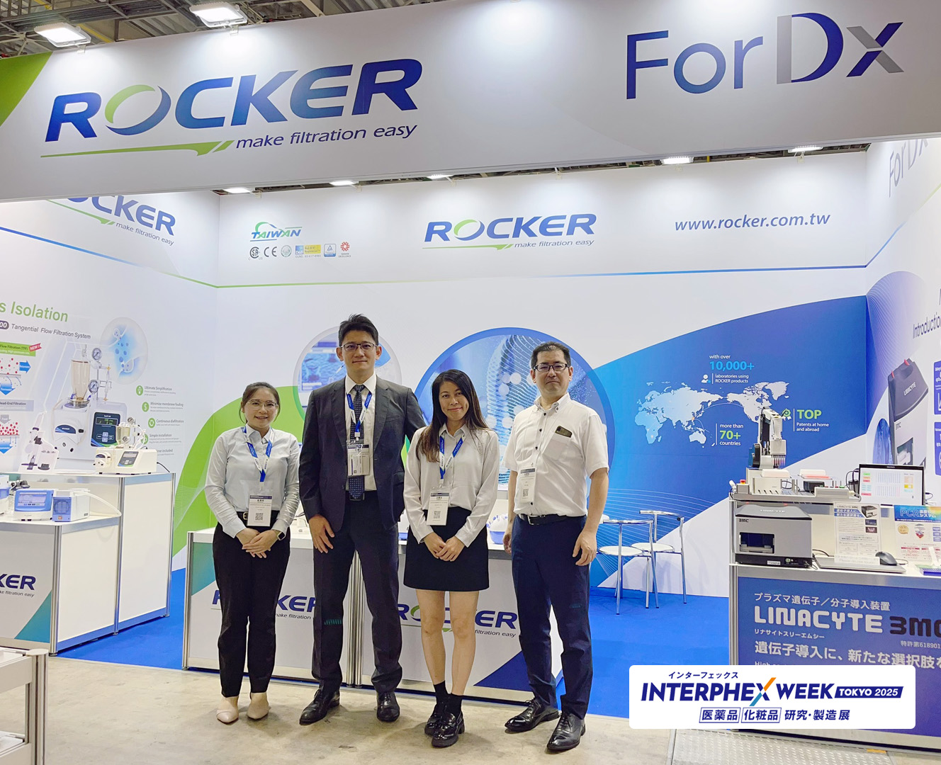 2025 日本國際醫(yī)藥研發(fā)與制藥技術(shù)博覽周盛大開展！