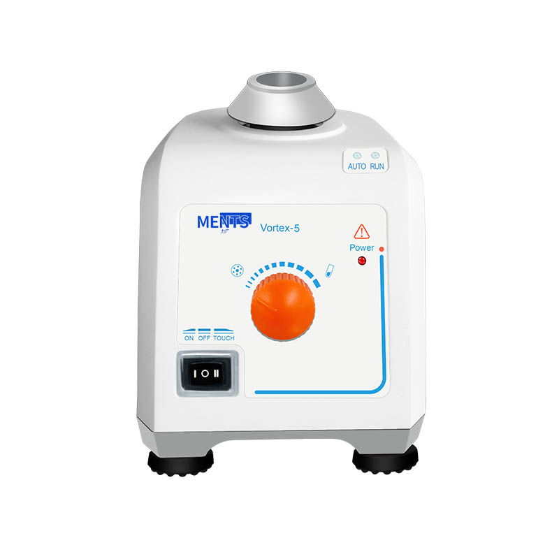 vortex-5光感應旋渦混勻儀