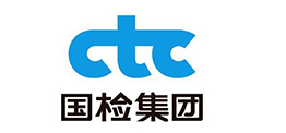 國檢集團