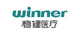穩健醫療