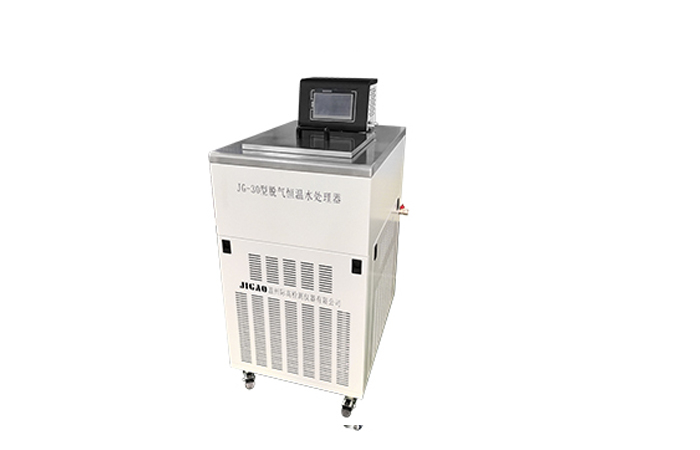 JG-30 type degassing constant temperature water processor